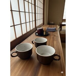 Studio Glaze Set Of Three Vintage Stoneware P2400 Japan